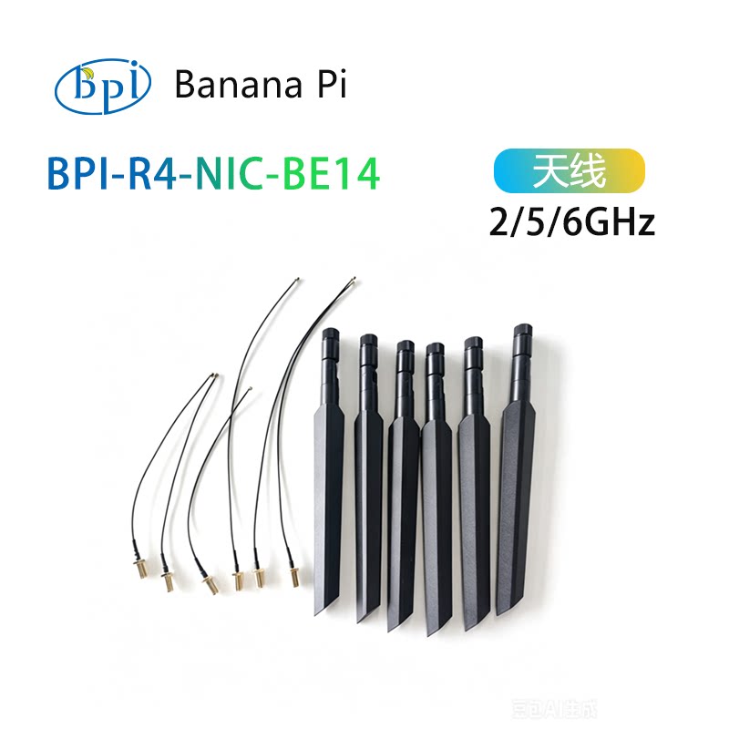 Bananapi Bpi R4 Wifi 7 - Banana Pi BPI-R4-NIC-BE14 WiFi 7 Antennenmodul