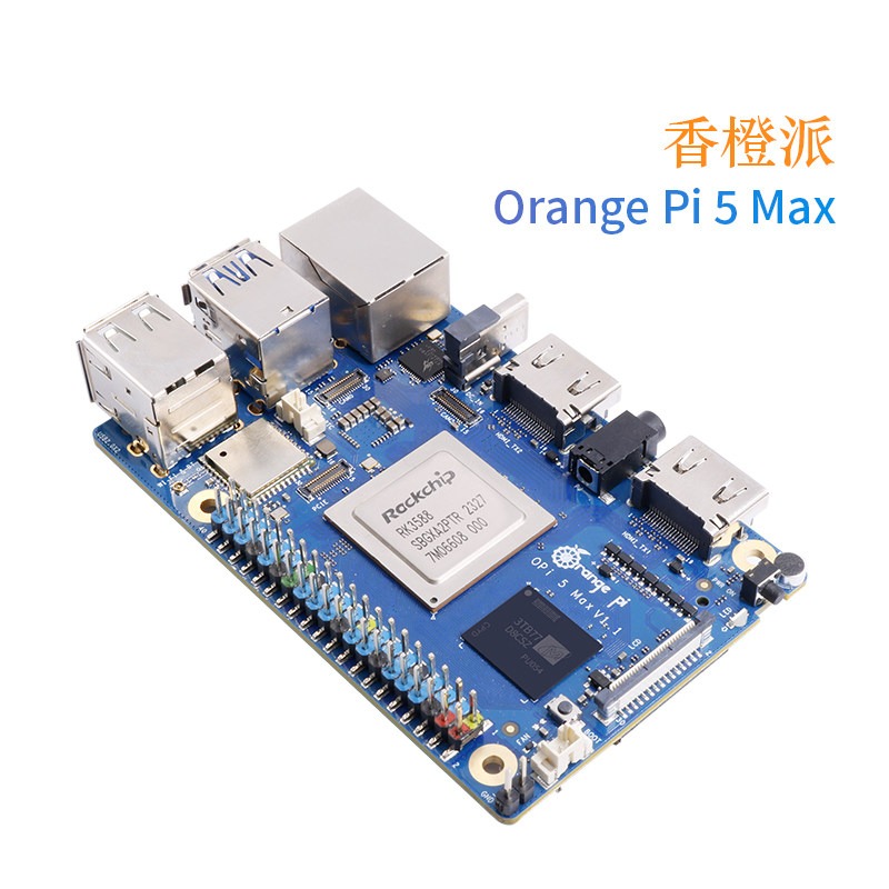 Orange Pi Orange Pi 5 Max Oran – Orange Pi 5 Max Rk3588 Bewertung und Preis