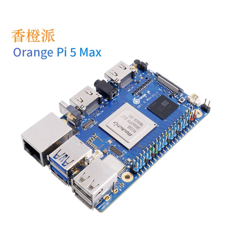 Orange Pi Orange Pi 5 Max Oran – Orange Pi 5 Max Rk3588 Bewertung und Preis