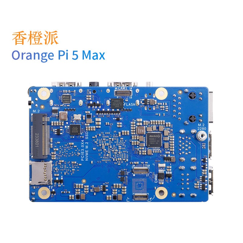 Orange Pi Orange Pi 5 Max Oran – Orange Pi 5 Max Rk3588 Bewertung und Preis